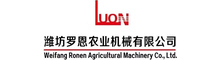 Weifang Ronen Agricultural Machinery Co., Ltd.